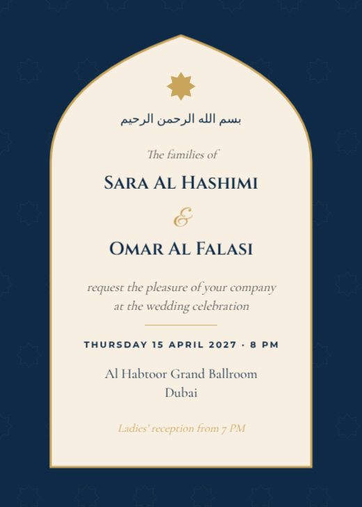 قالب تصميم مجاني — Arabesque Gold Wedding Invitation