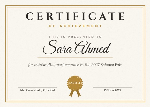 Certificate of Achievement Gold — free certificate template