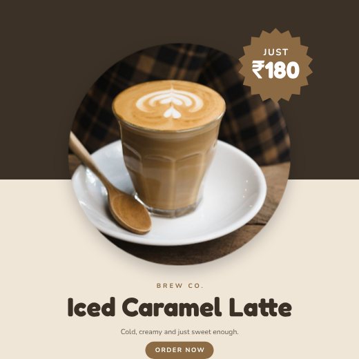 Coffee Product Poster