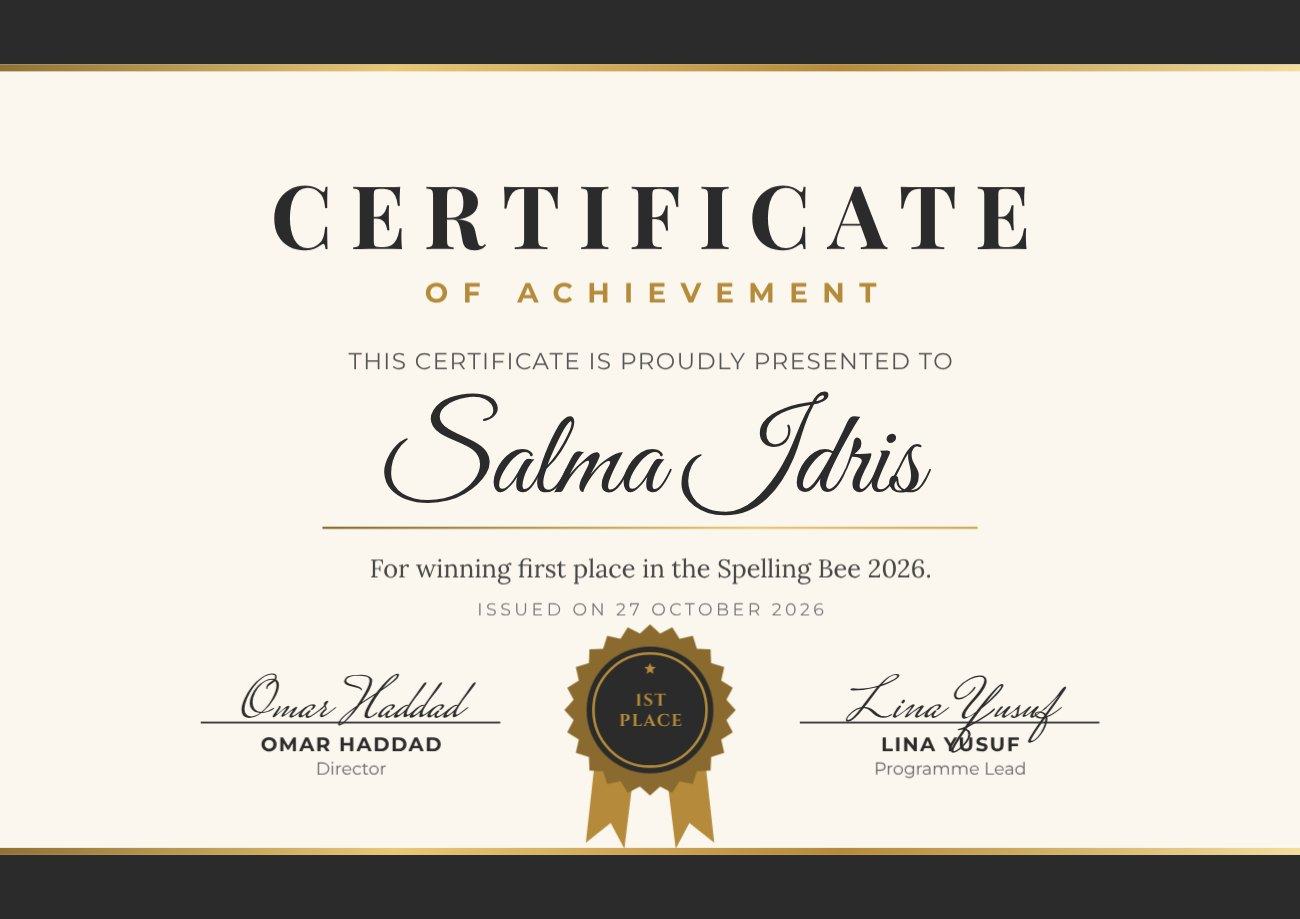 Cream Ribbon Certificate of Achievement — editable certificates template