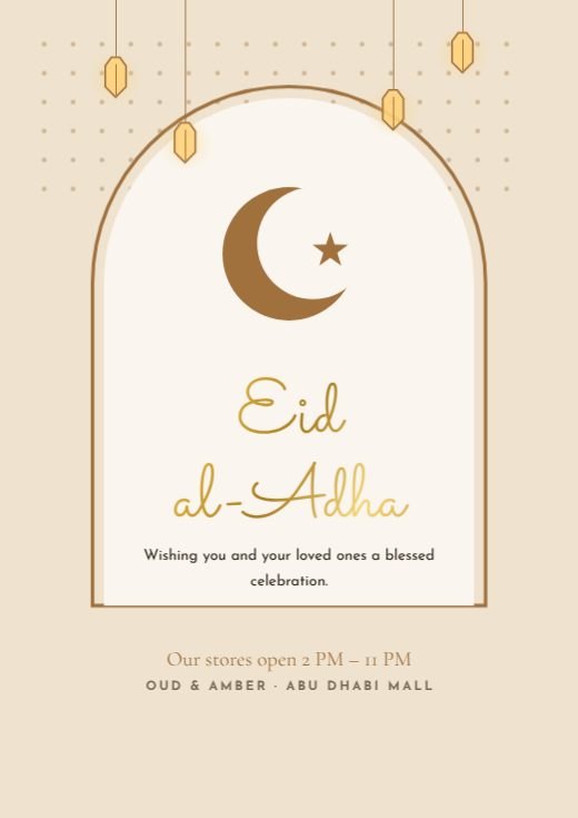 Eid Al Adha Sand Poster template