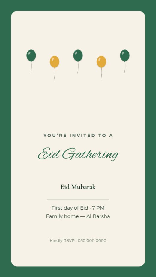 Eid Gathering Invitation Story template