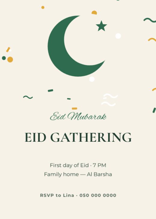 Eid Gathering Invitation template