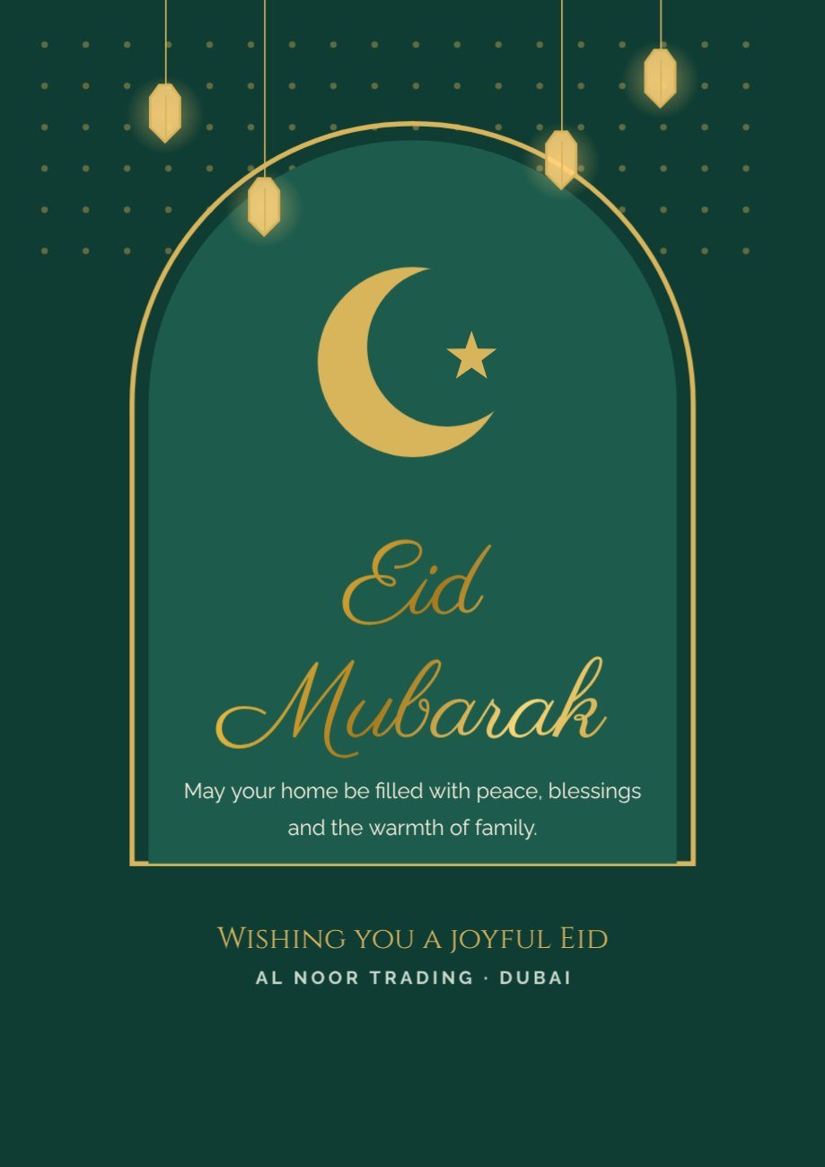 Eid Mubarak Arch Poster — editable festivals template