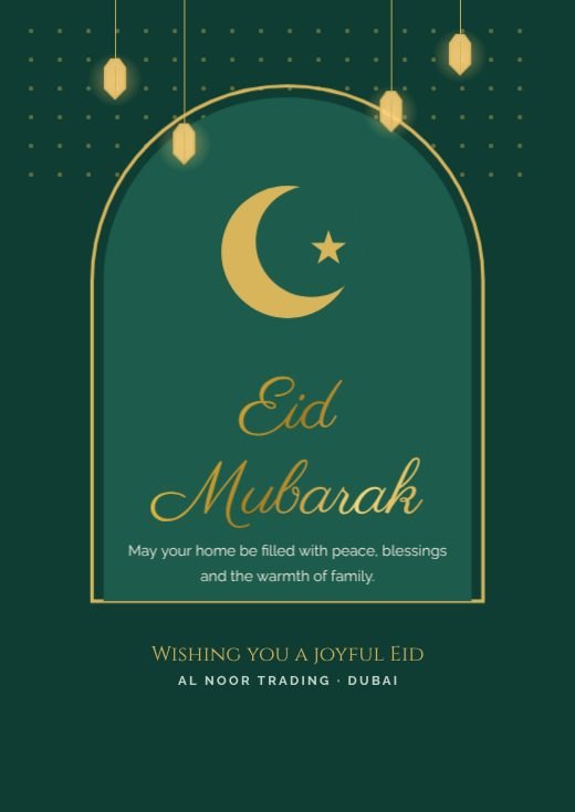 Eid Mubarak Arch Poster template