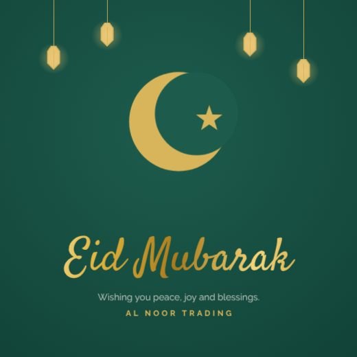 Eid Mubarak Greeting Square template