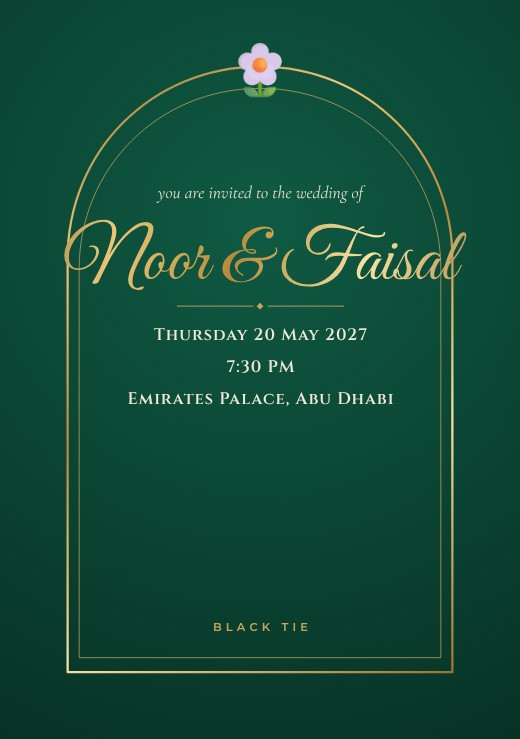 قالب بطاقة دعوة مجاني — Emerald and Gold Arch Invitation