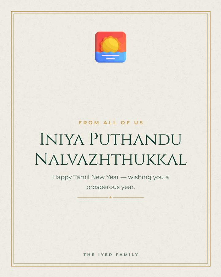 Emerald Elegant Tamil New Year Business Wishes Post — editable festivals template