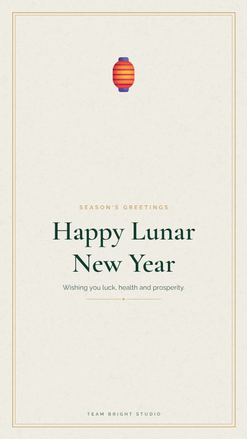 Emerald Lunar New Year Wishes Story — editable festivals template