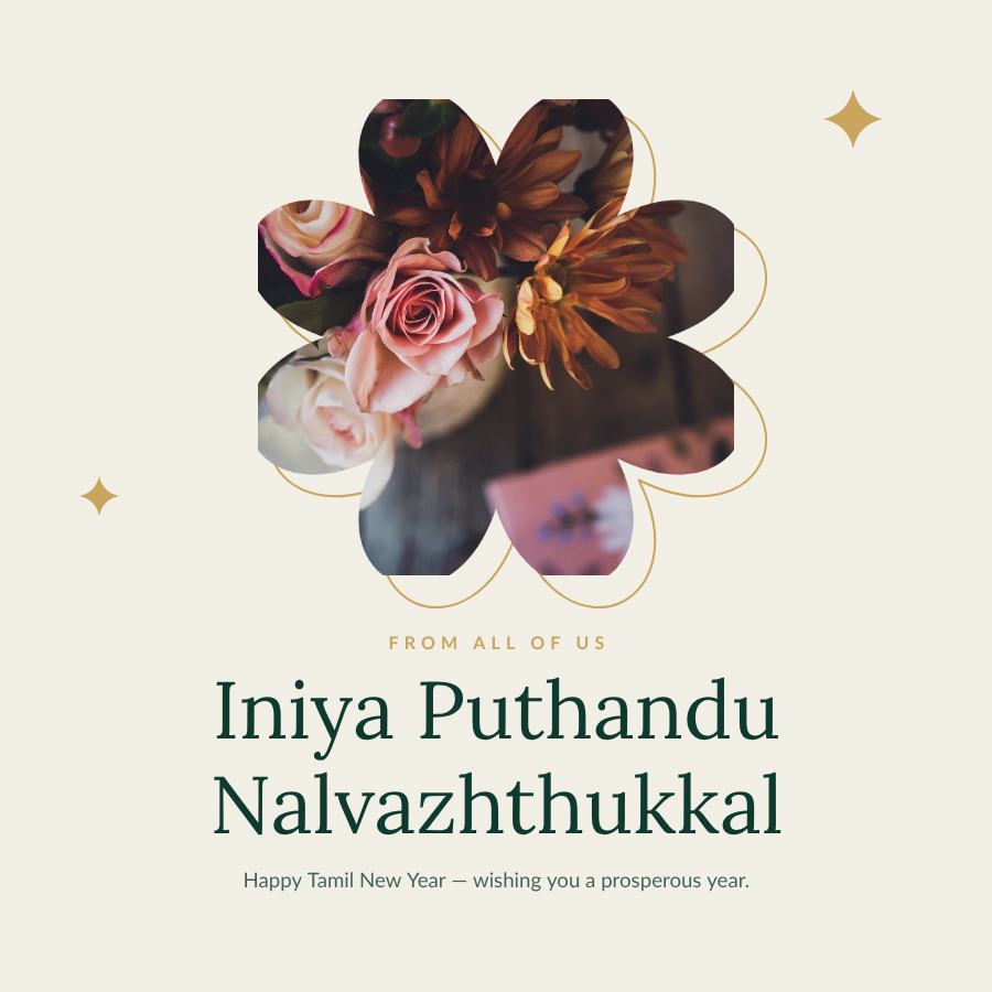 Emerald Tamil New Year Business Wishes Post — editable festivals template