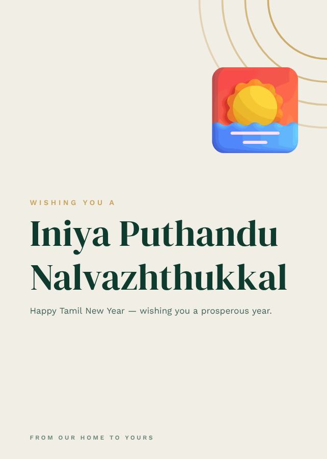 Emerald Tamil New Year Greeting Card — editable festivals template