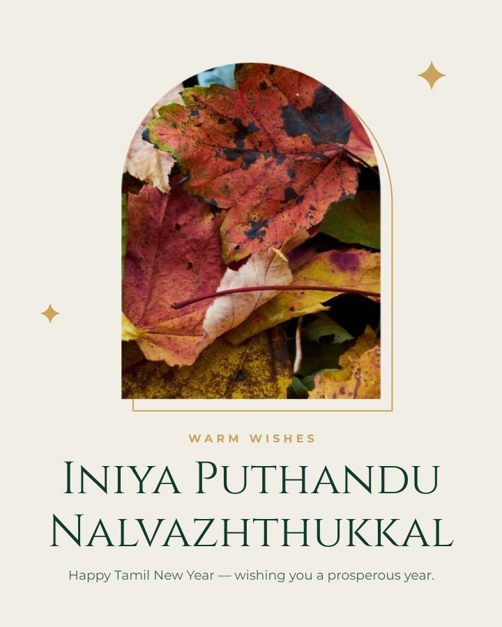 Emerald Tamil New Year Greeting Post — editable festivals template