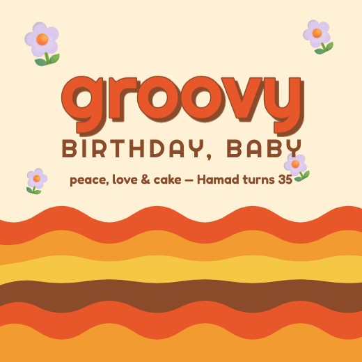 Groovy 70s Waves Birthday Post — free design template