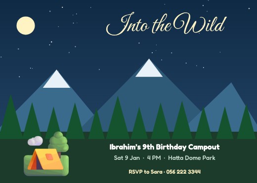 قالب بطاقة دعوة مجاني — Into the Wild Campout Invitation