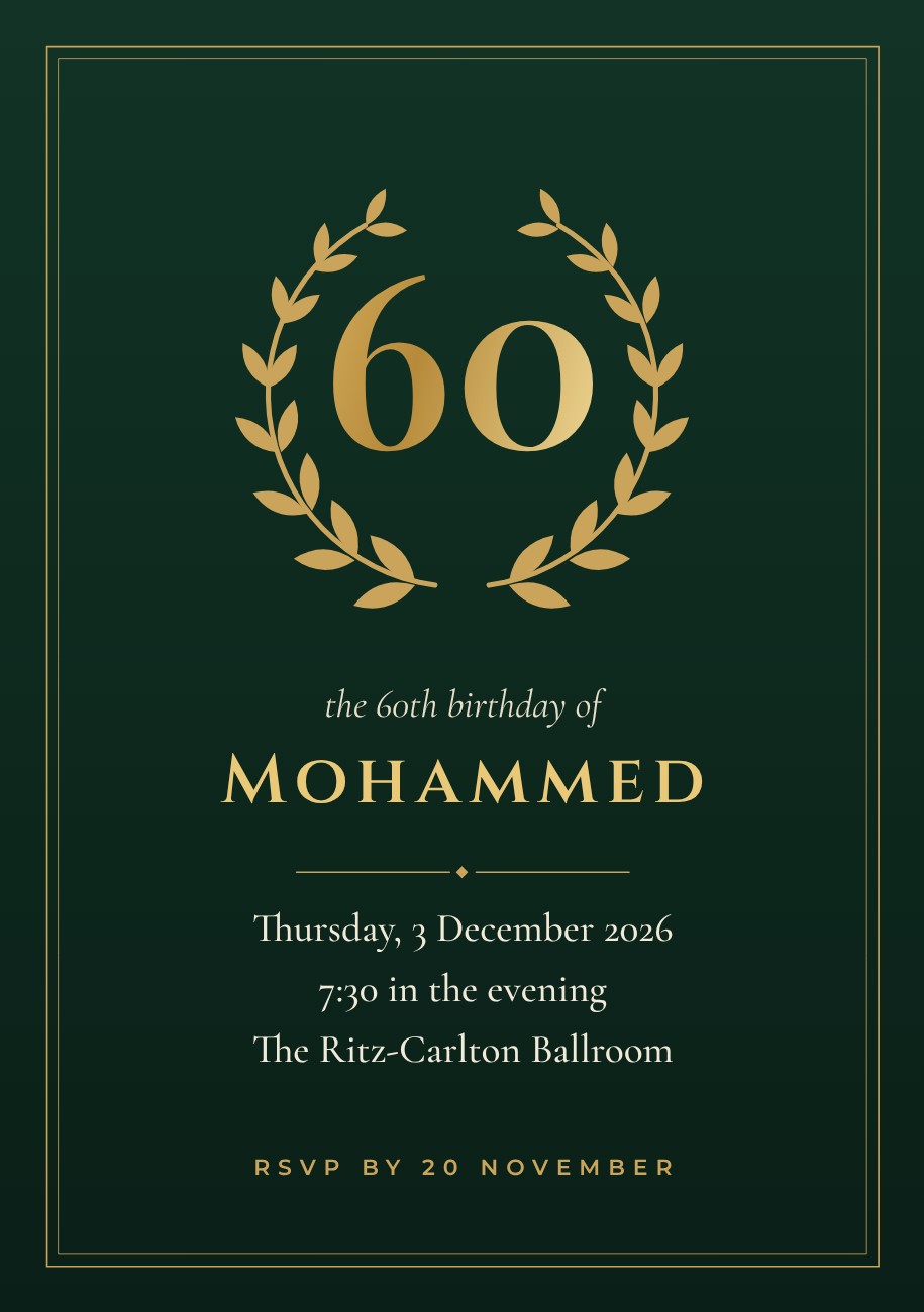 Laurel 60th Birthday Invitation — editable birthday template