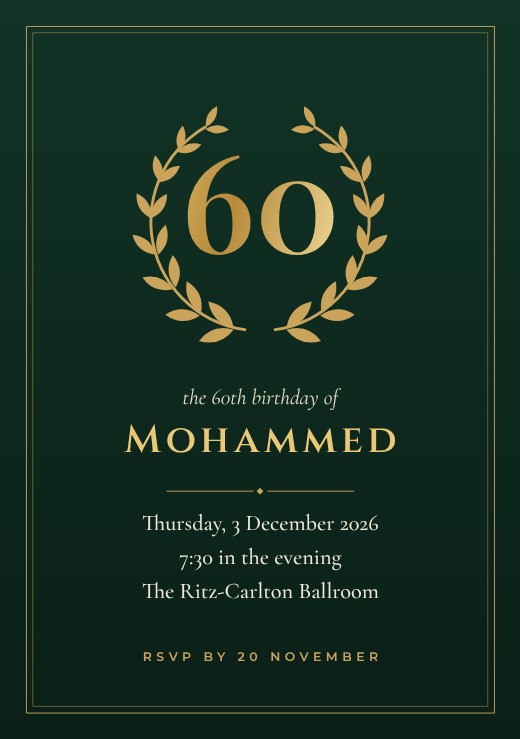قالب بطاقة دعوة مجاني — Laurel 60th Birthday Invitation