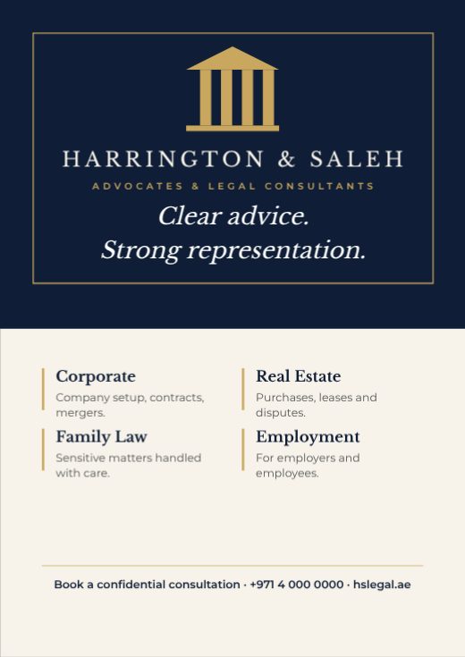 قالب فلاير مجاني — Law Firm Services Flyer