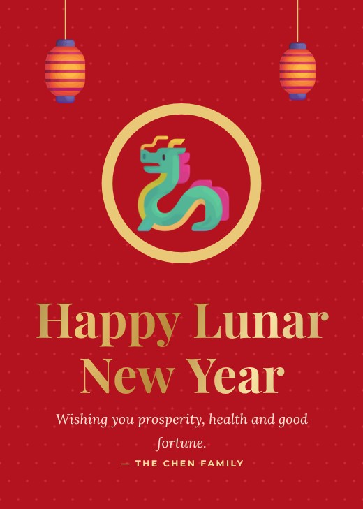 Lunar New Year Card — free New Year design template