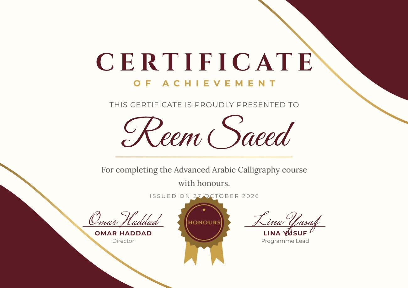 Maroon Wave Certificate of Achievement — editable certificates template