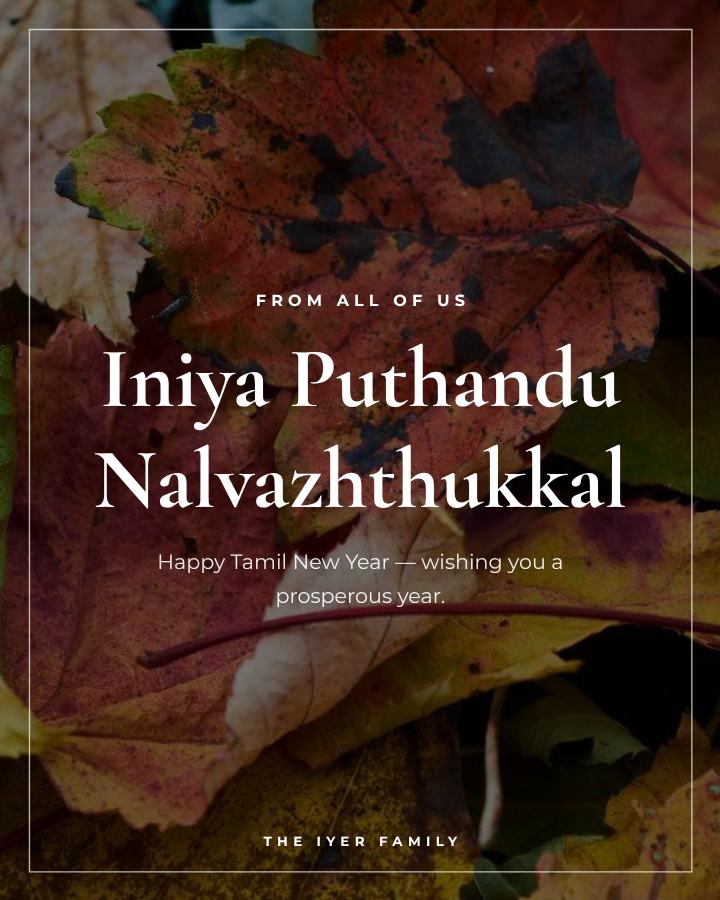 Midnight Tamil New Year Business Wishes Post — editable festivals template