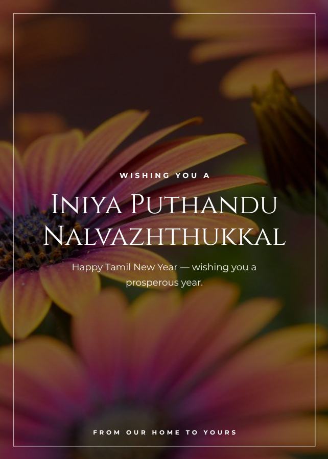 Midnight Tamil New Year Greeting Card — editable festivals template