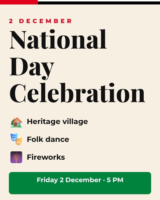 قالب تصميم مجاني — National Day Event Poster