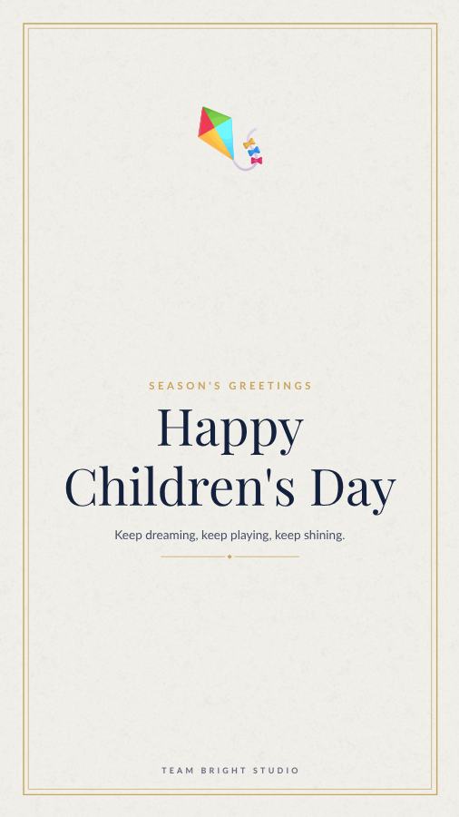 Navy Children's Day Wishes Story — editable festivals template
