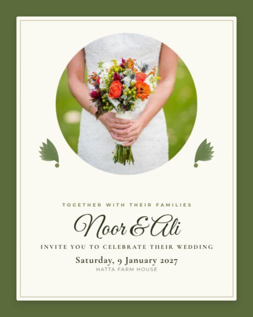 Olive Circle Wedding Invitation
