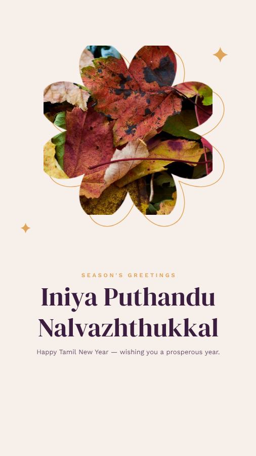 Plum Tamil New Year Wishes Story — editable festivals template