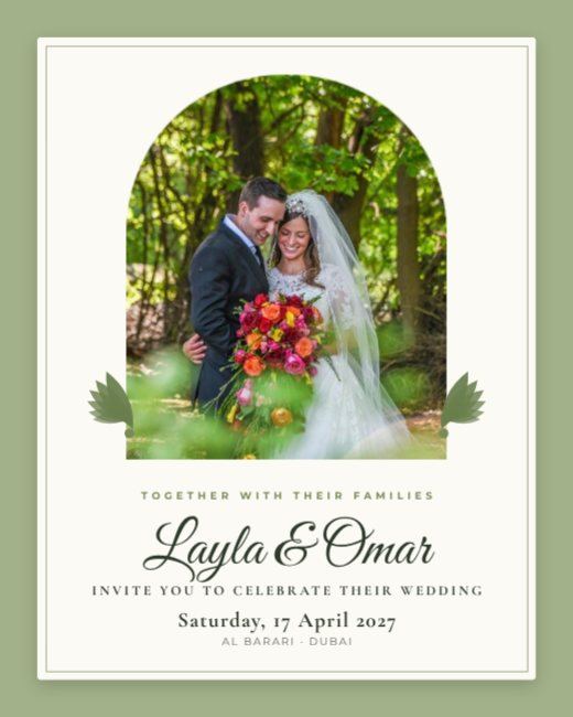 Sage Arch Wedding Invitation
