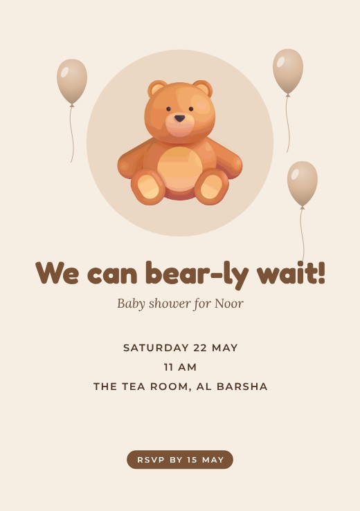 قالب بطاقة دعوة مجاني — Teddy Bear Baby Shower Invitation