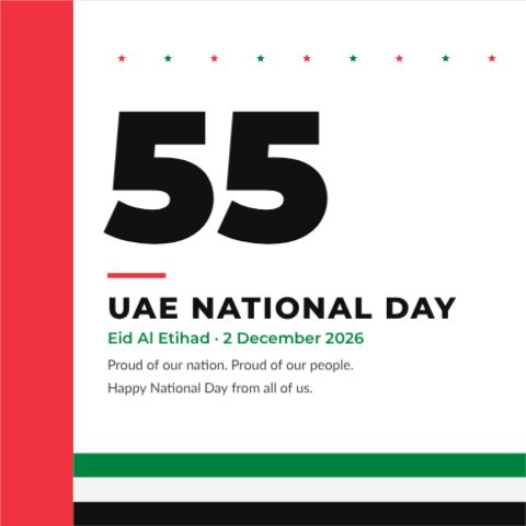 UAE National Day 55 Post template