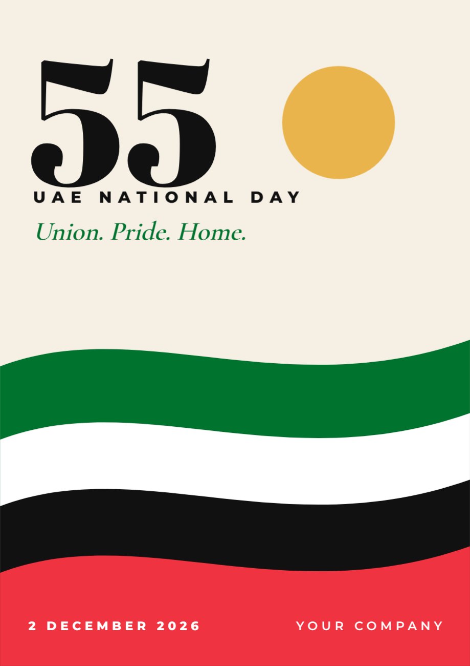 UAE National Day Dunes Poster — editable festivals template