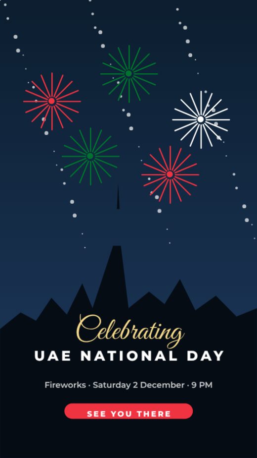 قالب تصميم مجاني — UAE National Day Fireworks Story